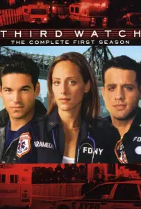Третья смена (сериал 1999)